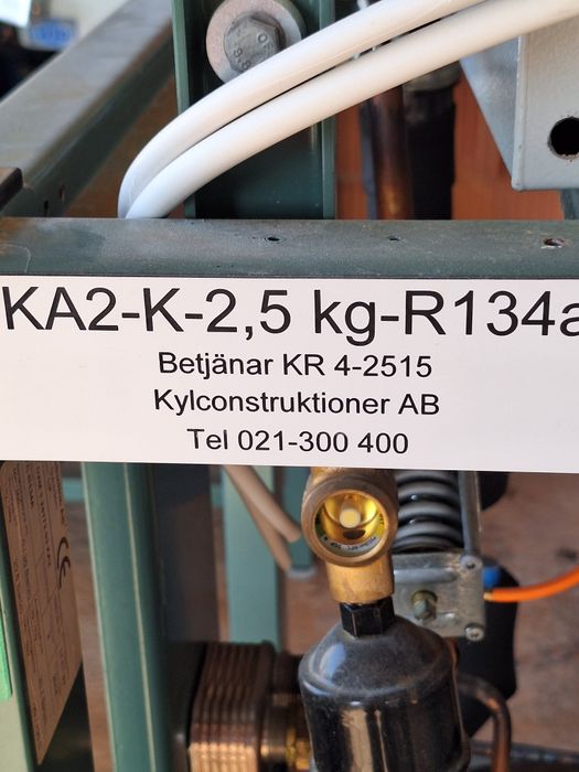 Хладилен агрегат