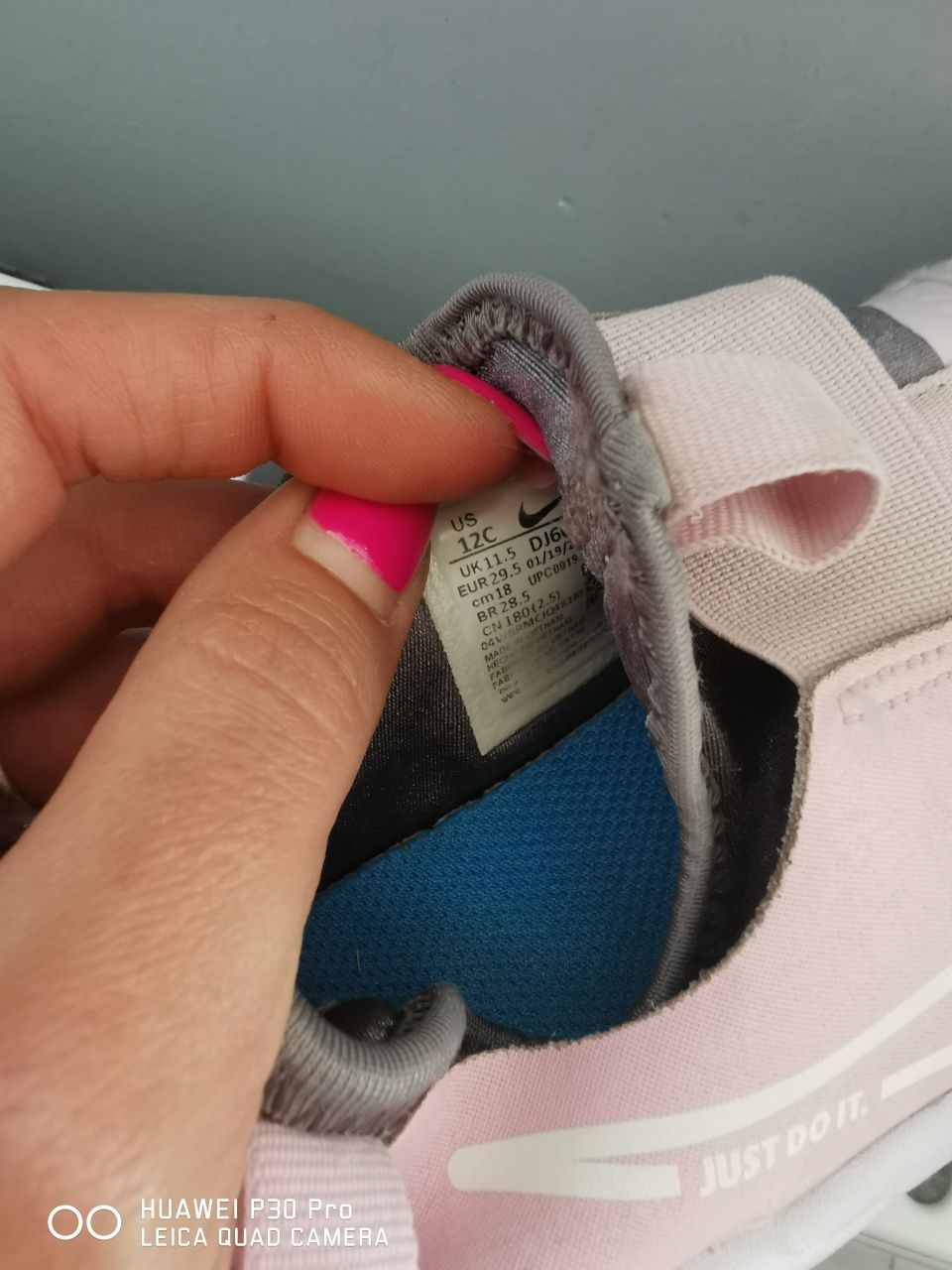 Маратонки Nike .