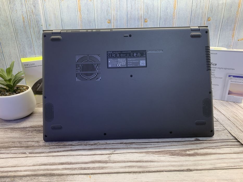 Ноутбук для работы ASUS X515F | Celeron N4120 | 4GB | 256GB SSD