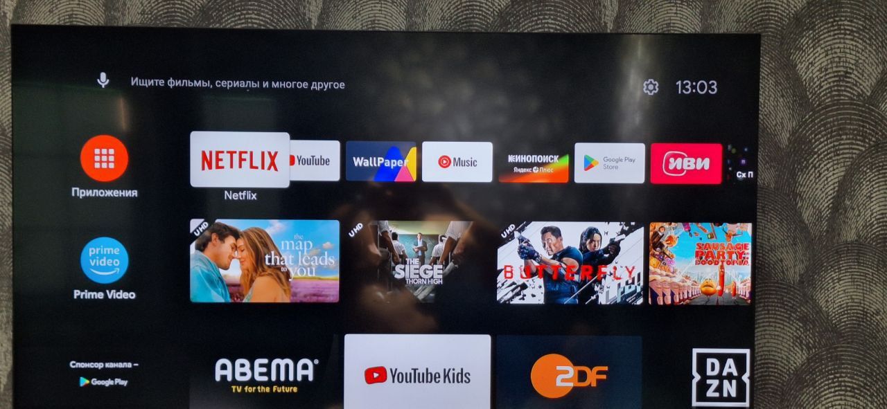 Умная ТВ-приставка от бренда Xiaomi Mi TV Stick 4K Smart