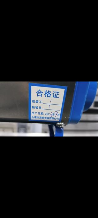 Lag'mon aparati Sifatli mol тестораскаточная машина лагман аппарат Pro