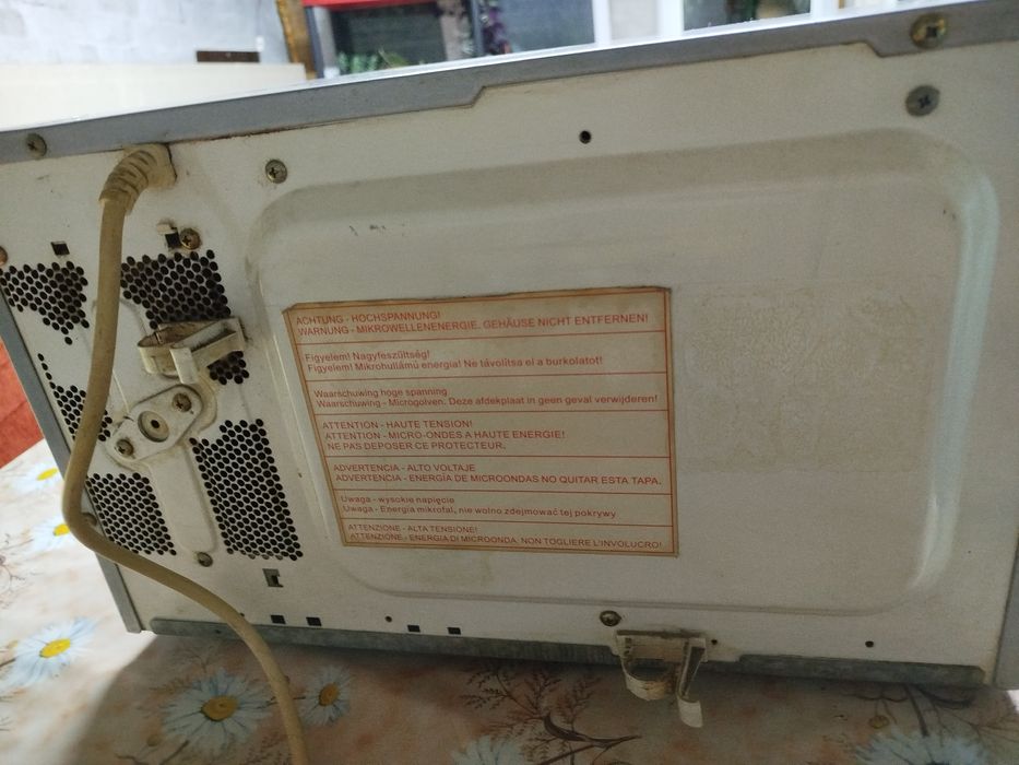 Микровълнова печка с грил