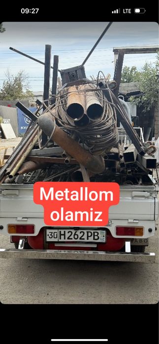 Metallom Metal Metallolom