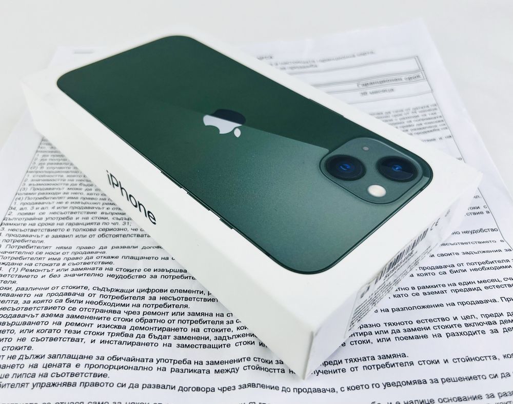 НОВ! Apple iPhone 13 128GB Green 3г. Гаранция!