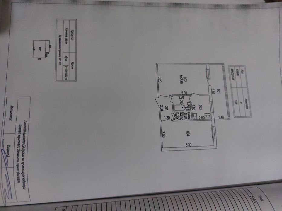 Izza Tokzor"Kamchatka" mahallasi 2 xona sotiladi