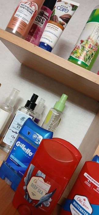 Даром даром даром