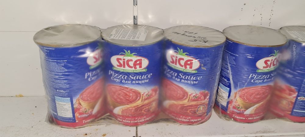 Продам соус для пиццы