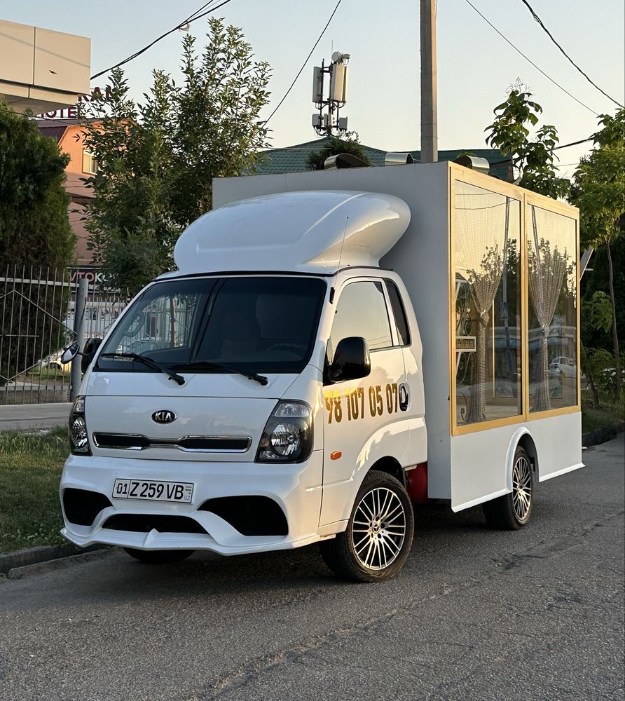 Fotixa moshina va Sarpo sandiqlar