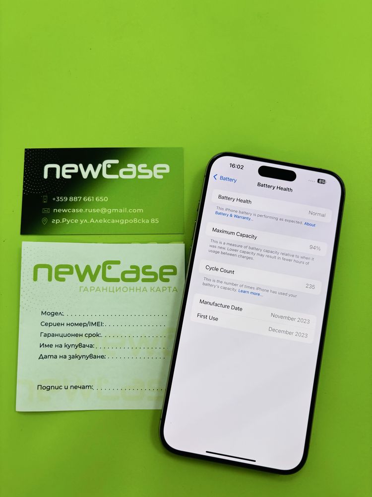 Iphone 15 Pro Max 256GB 1399лв. Възможен лизинг!