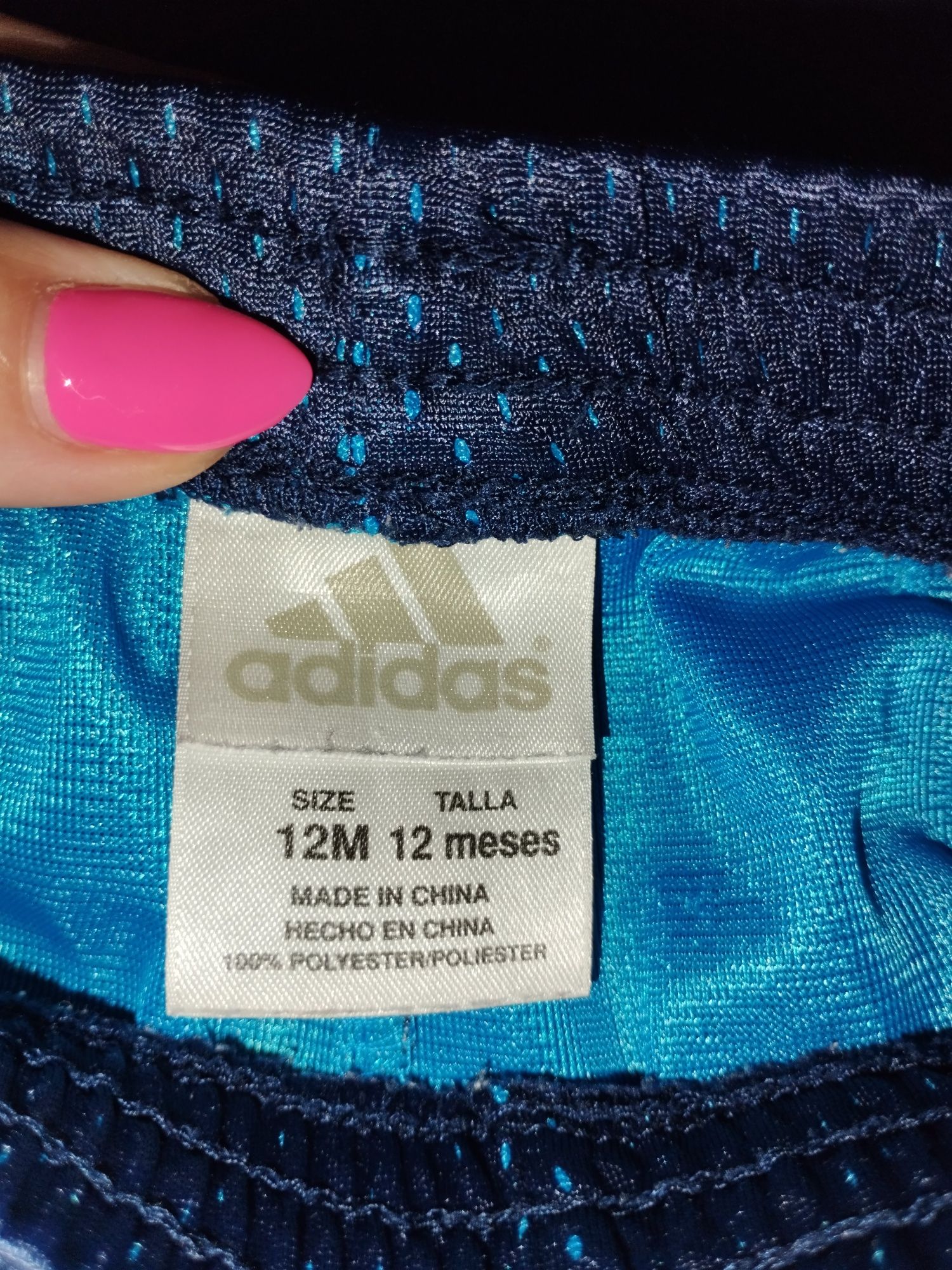 Детски комплект Adidas