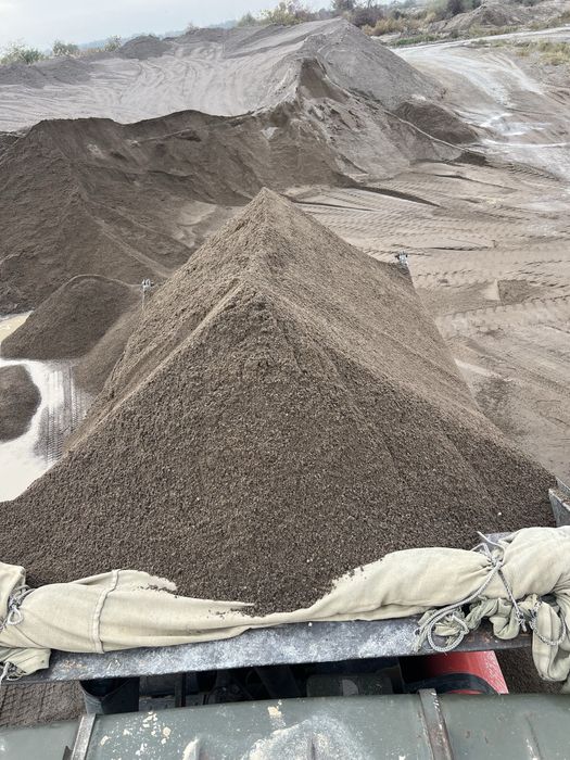 Клинец шебен кампот шагал кум