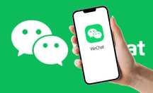 Wechat активация через QR