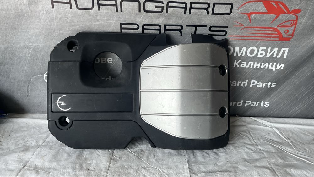 Кора за двигател Opel Antara 2006-2015
