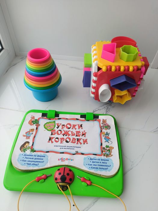 Продам детские игрушки, конструкторы
