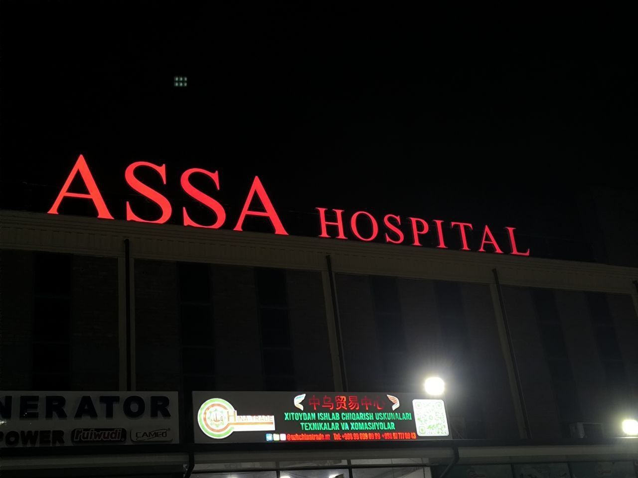Reklama xizmatlari