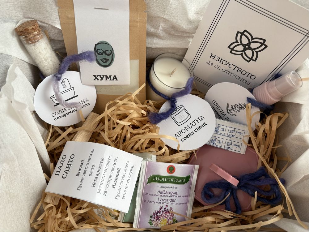 Релакс кутия - SLEEP BETTER BOX