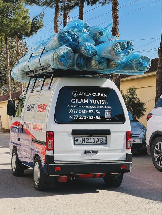 Gilam yuvish стирка ковров