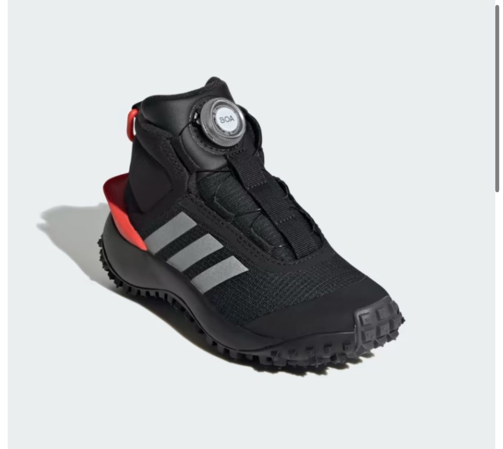 Намалени Маратонки adidas Fortatrail