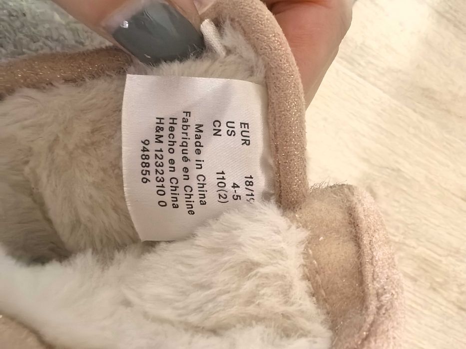 Бебешки ботушки h&m