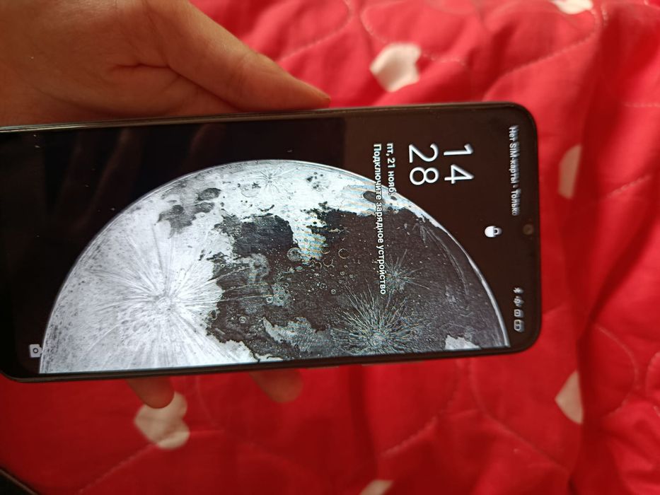 oppa a15s с коробкой