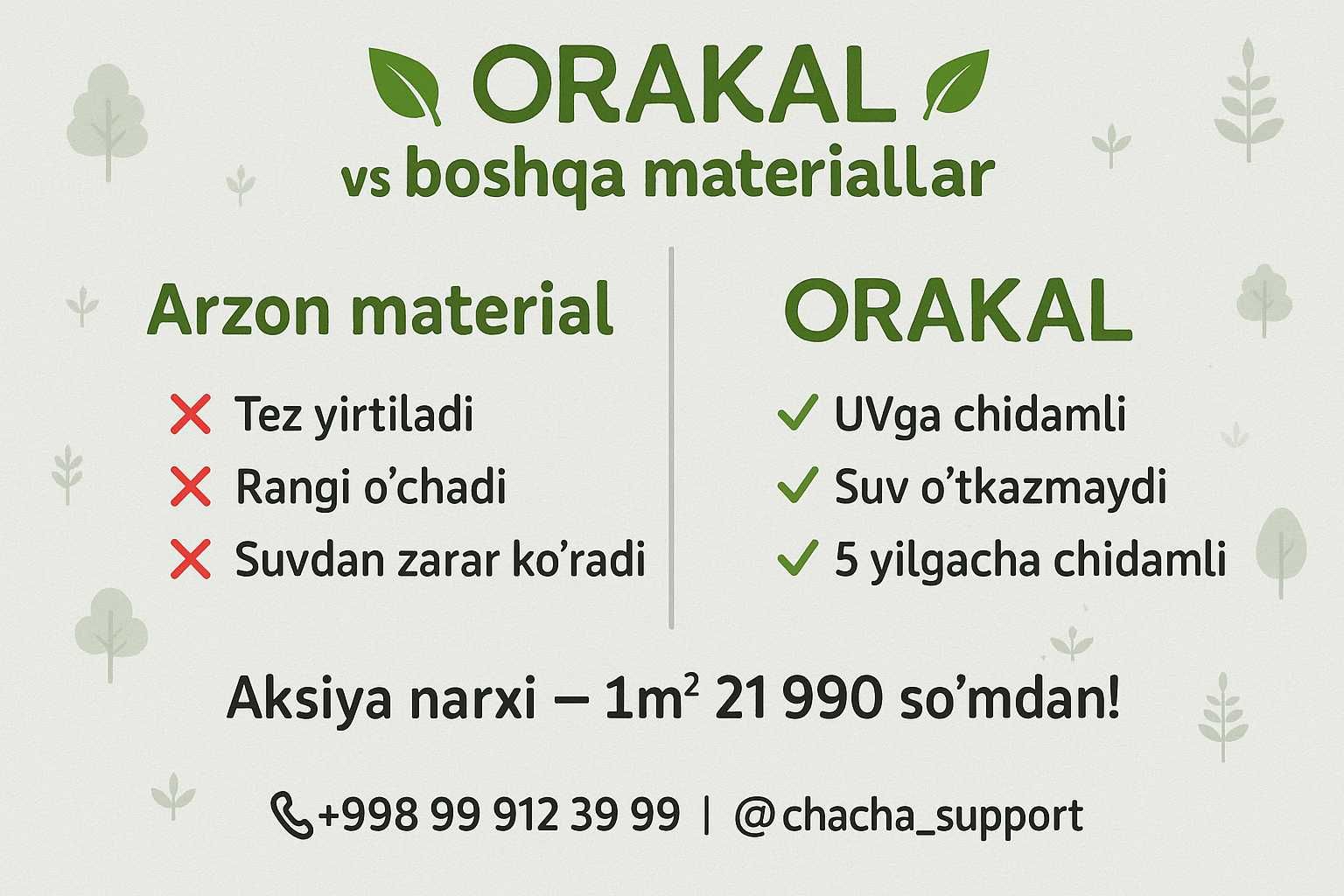 Orakal.Orakalhaga pechat,bosma qilish xizmati. ENG ARZON NARXLARDA.