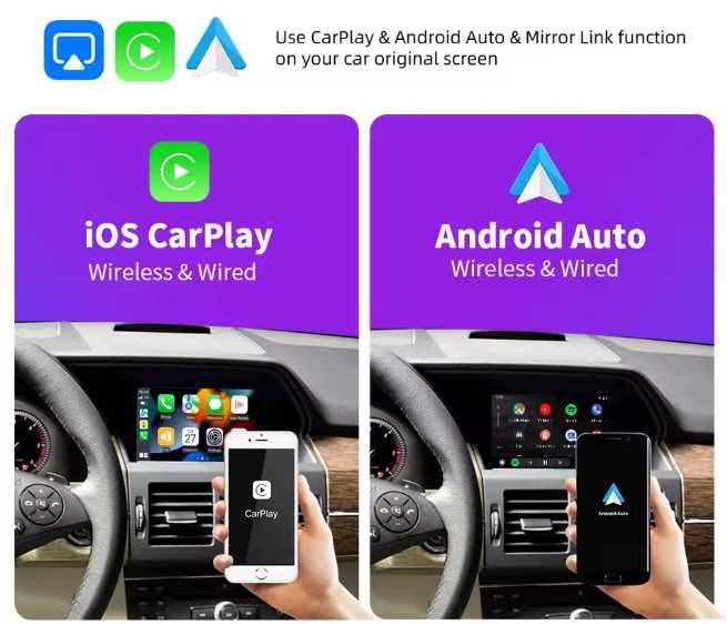 Carplay Android auto за Mercedes W212 W204 W218 W166 NTG 4.0 [4.5,5.0)