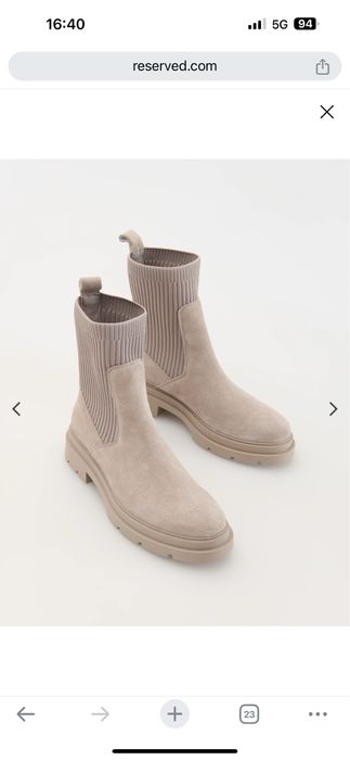 Велурени бори Reserved 38