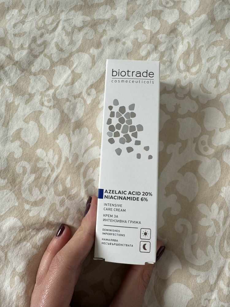 Козметика Caudalie/Biotrade/Avene