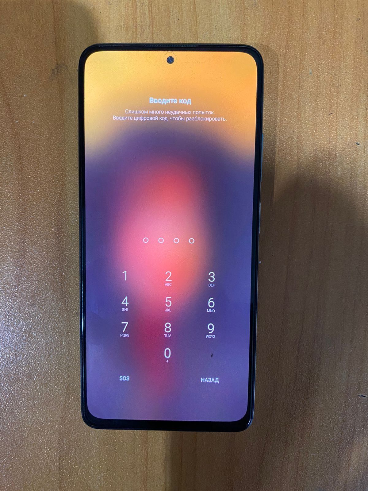 Redmi Note 12 Pro