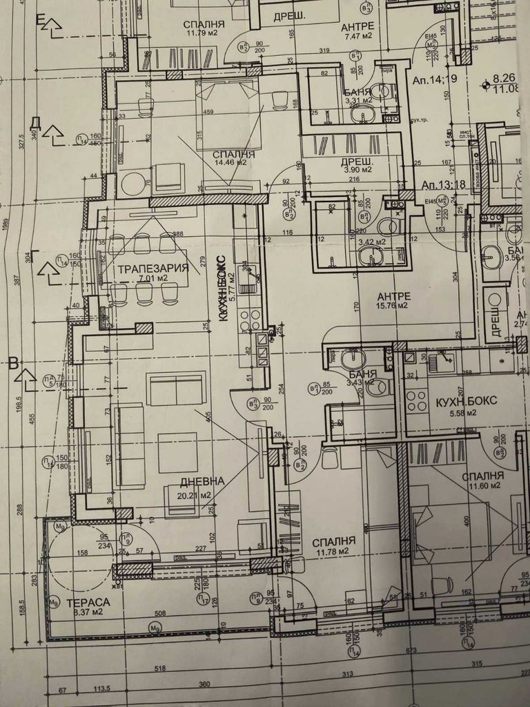 Продава се Тристаен апартамент в София, Овча купел - 132 кв.м за 1801 €/кв.м - Снимка #3