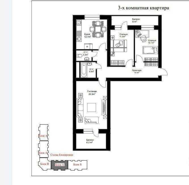 ПРОДАЕТСЯ 3/8/8 ЖК  Asia House #Комната_3 Общая площадь:  83м2
