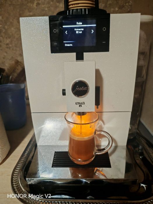 Jura Ena 8 Touch White Nordic