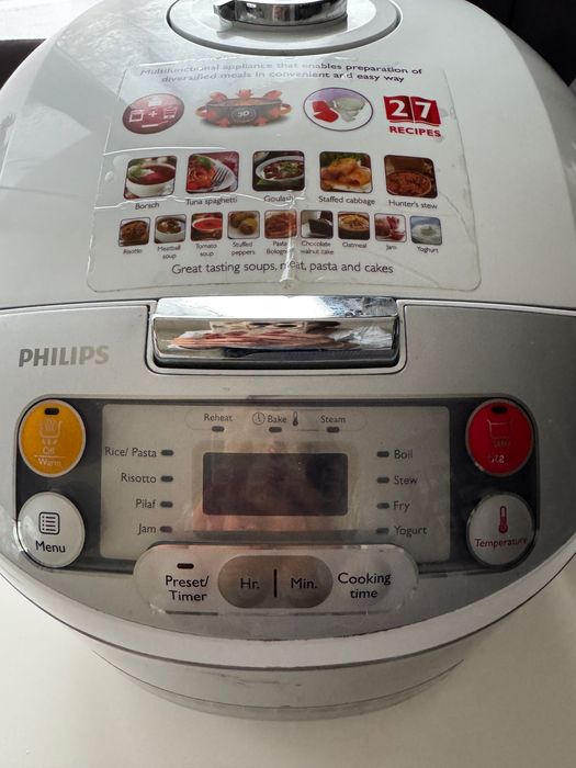 Мултикукър Philips HD3037/70 – 5L, 980W