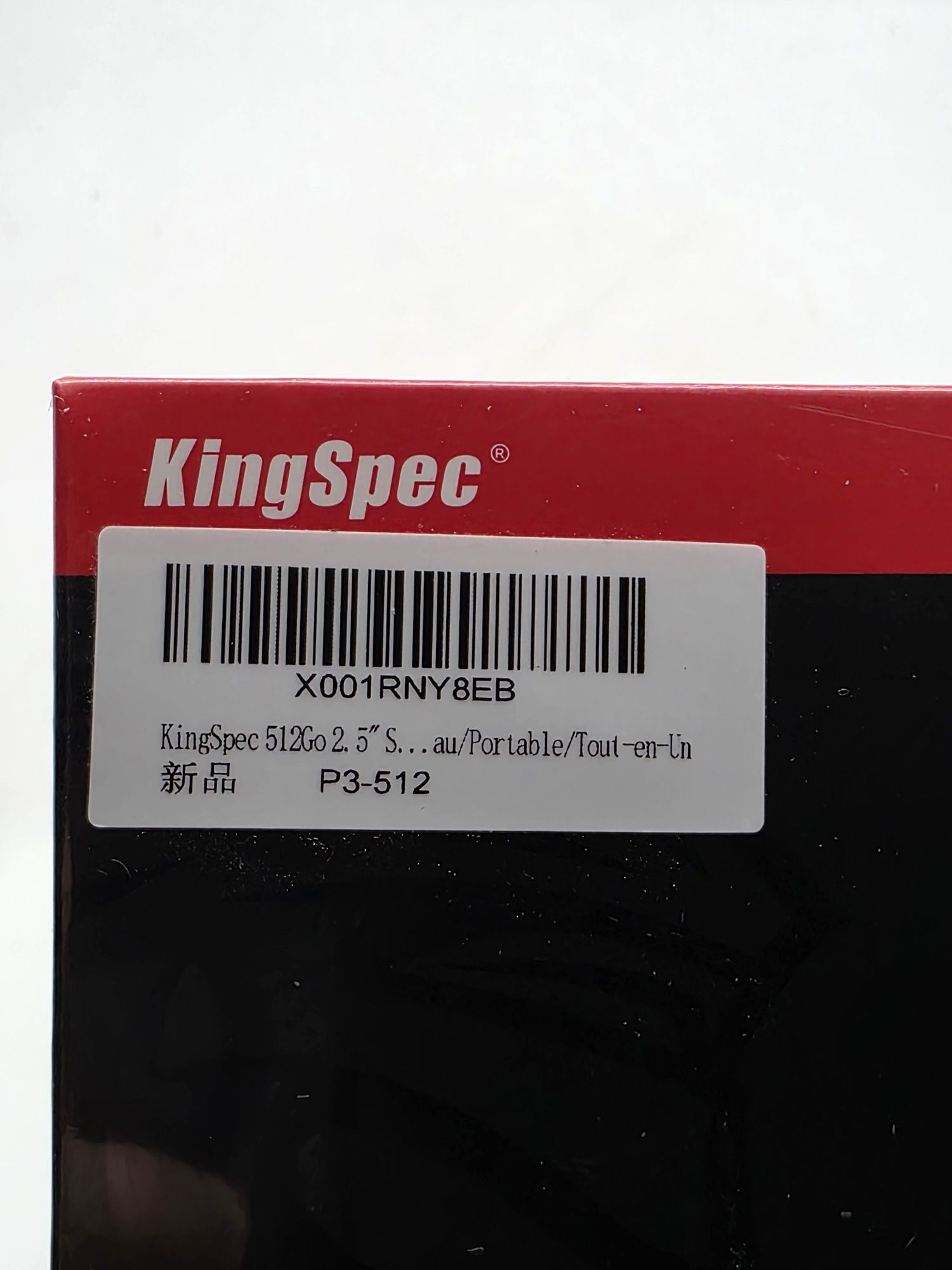 SSD Intern KingSpec P3-512, 2.5", SATA III