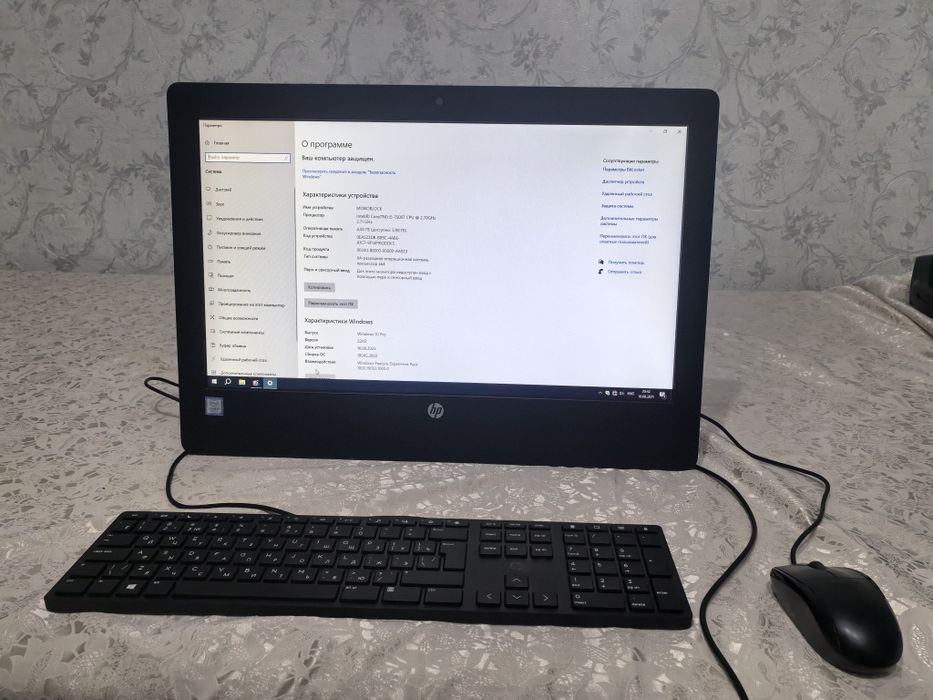 Моноблок HP Pro One 400 G3