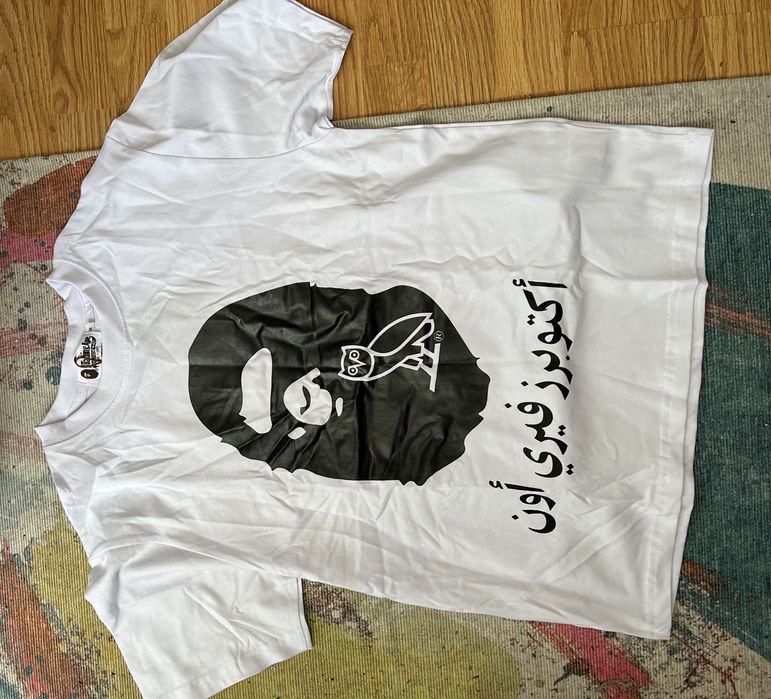 Sp5der hoodie.