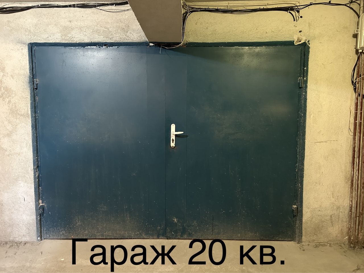 Продава се Тристаен апартамент в Сливен, Център - 120 кв.м за 1063 €/кв.м - Снимка #18