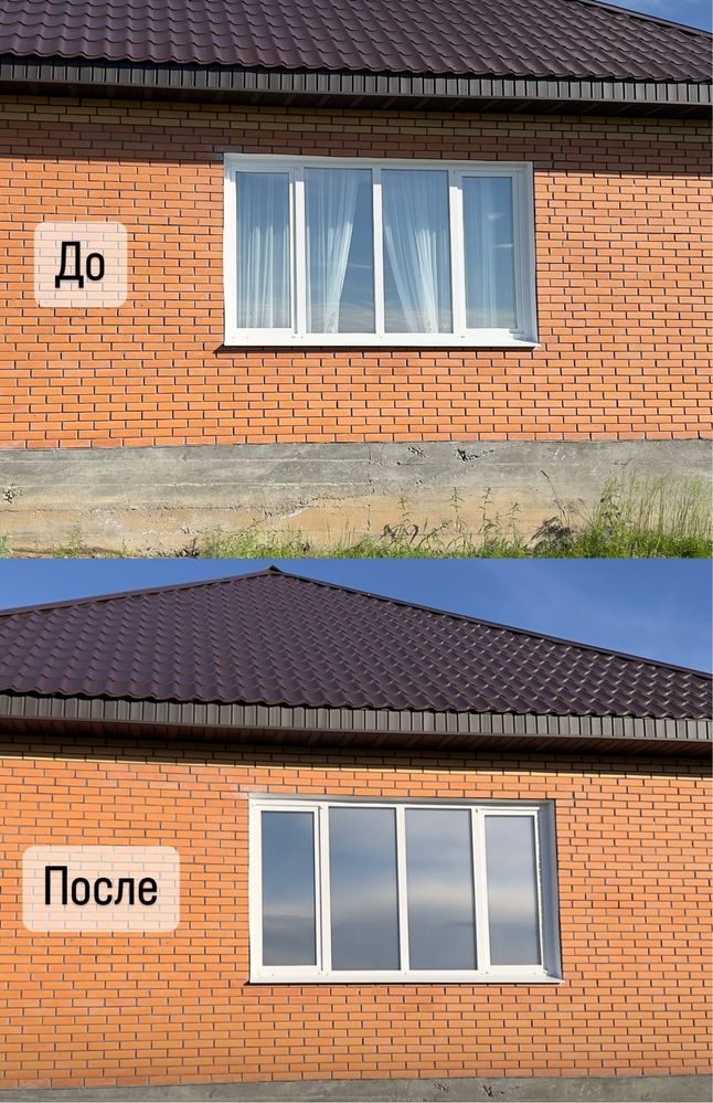 Тонировка окон, зданий