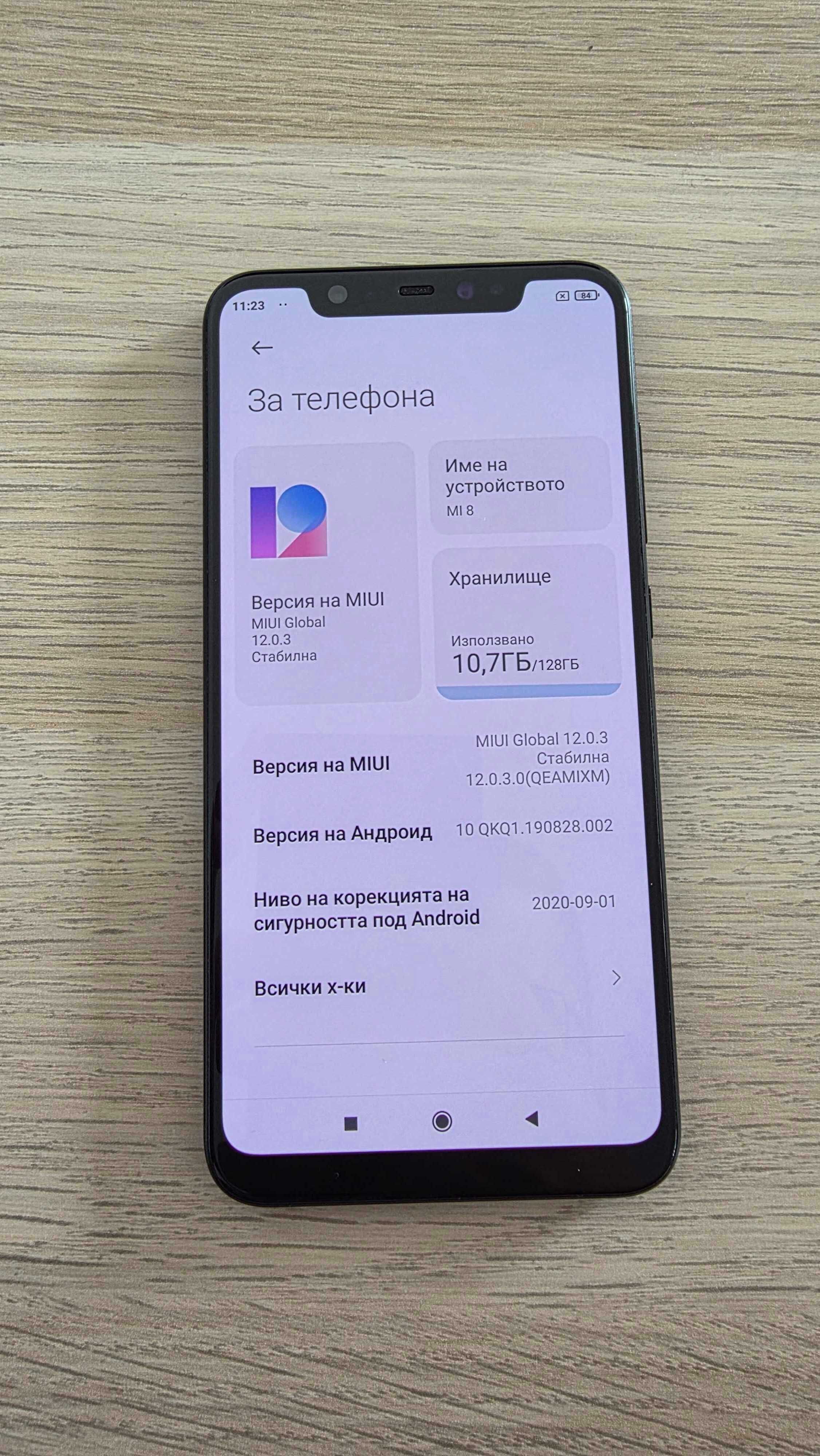 Xiaomi Mi 8 Black 128GB