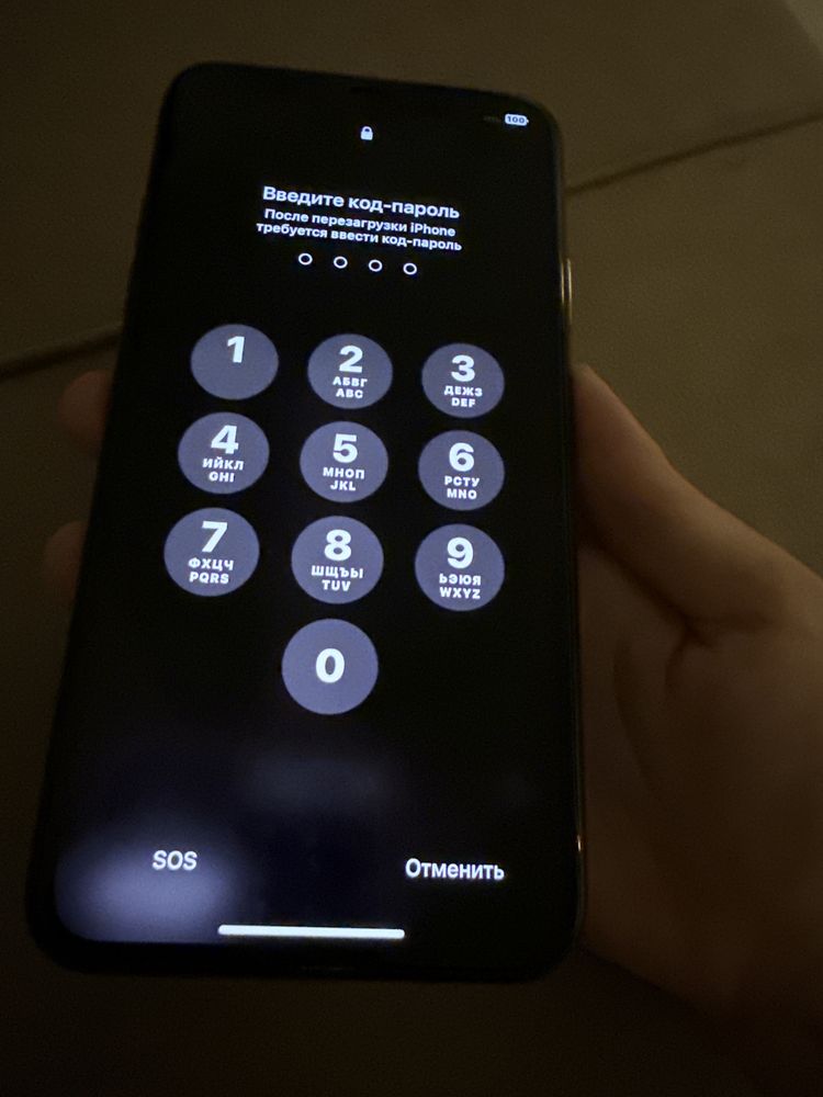 iPhone 11 pro max на 256 гб