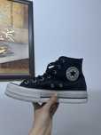 Converse negri de piele