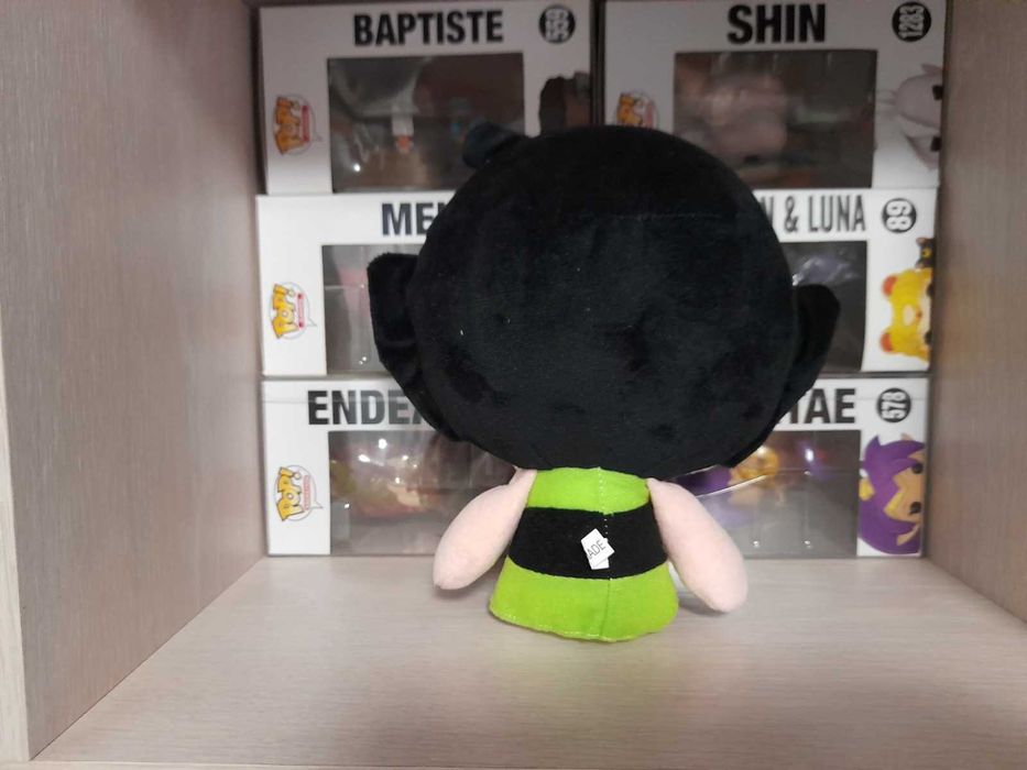 Jucarie Plus Animatie, Fetitele Powerpuff - Buttercup