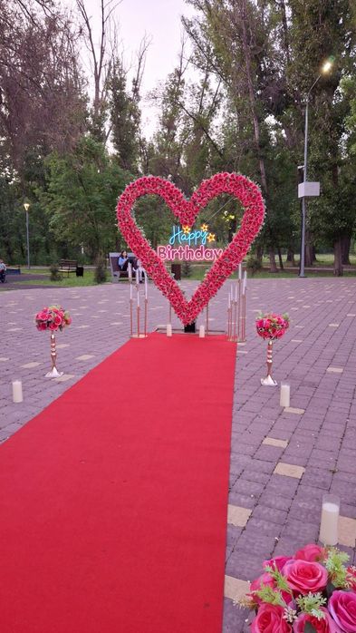 Сердечко продаётся