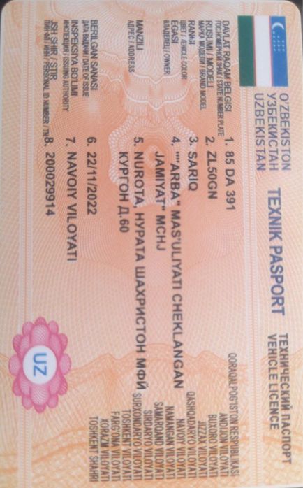 Погрузчик 3куб фронтальный