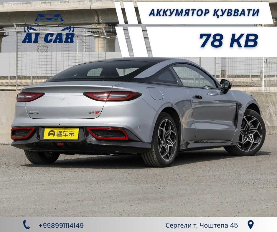 "AI CAR" Автосалонидан сотувда NETA GT AWD 2023