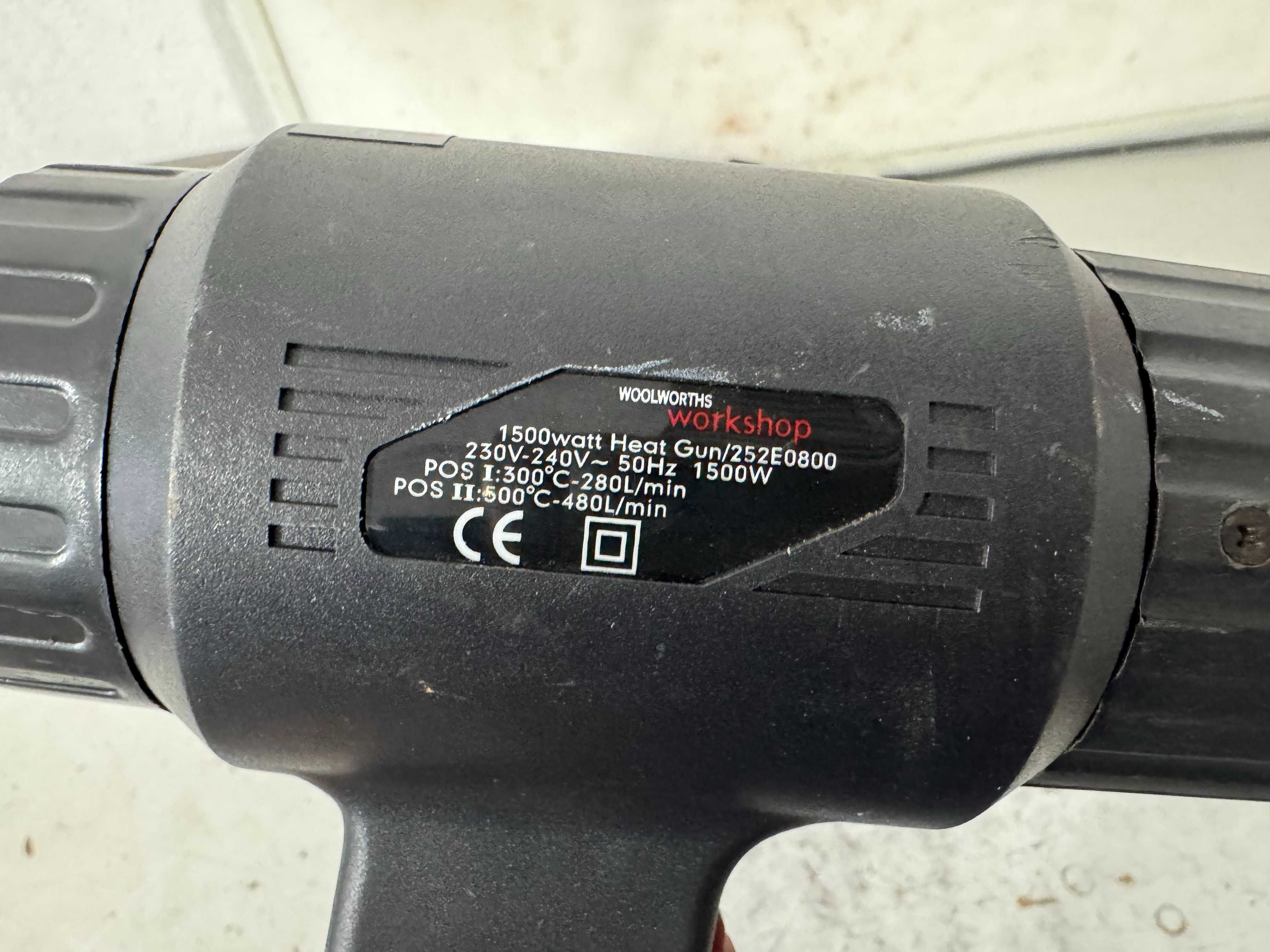 Пистолет за горещ въздух 1500 W