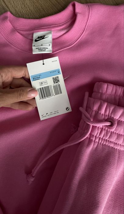 Нов комплект Nike