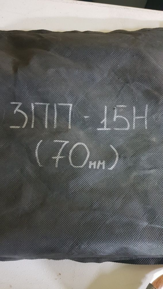 Переносное заземление