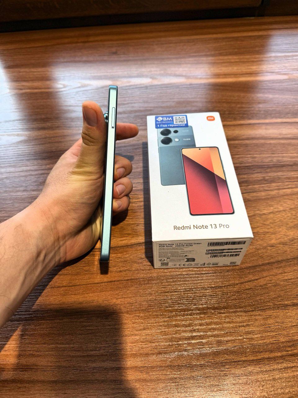Redmi note 13 pro
