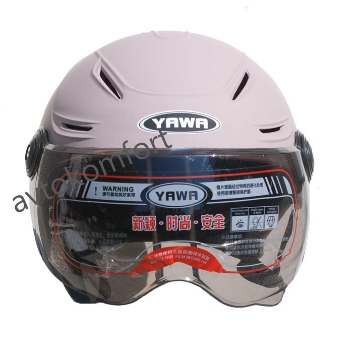 Дамска Каска За Скутер Градски Мотор Скутер С Визьор И Тротинетка